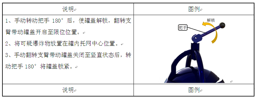 1646556518190774.png 1.png