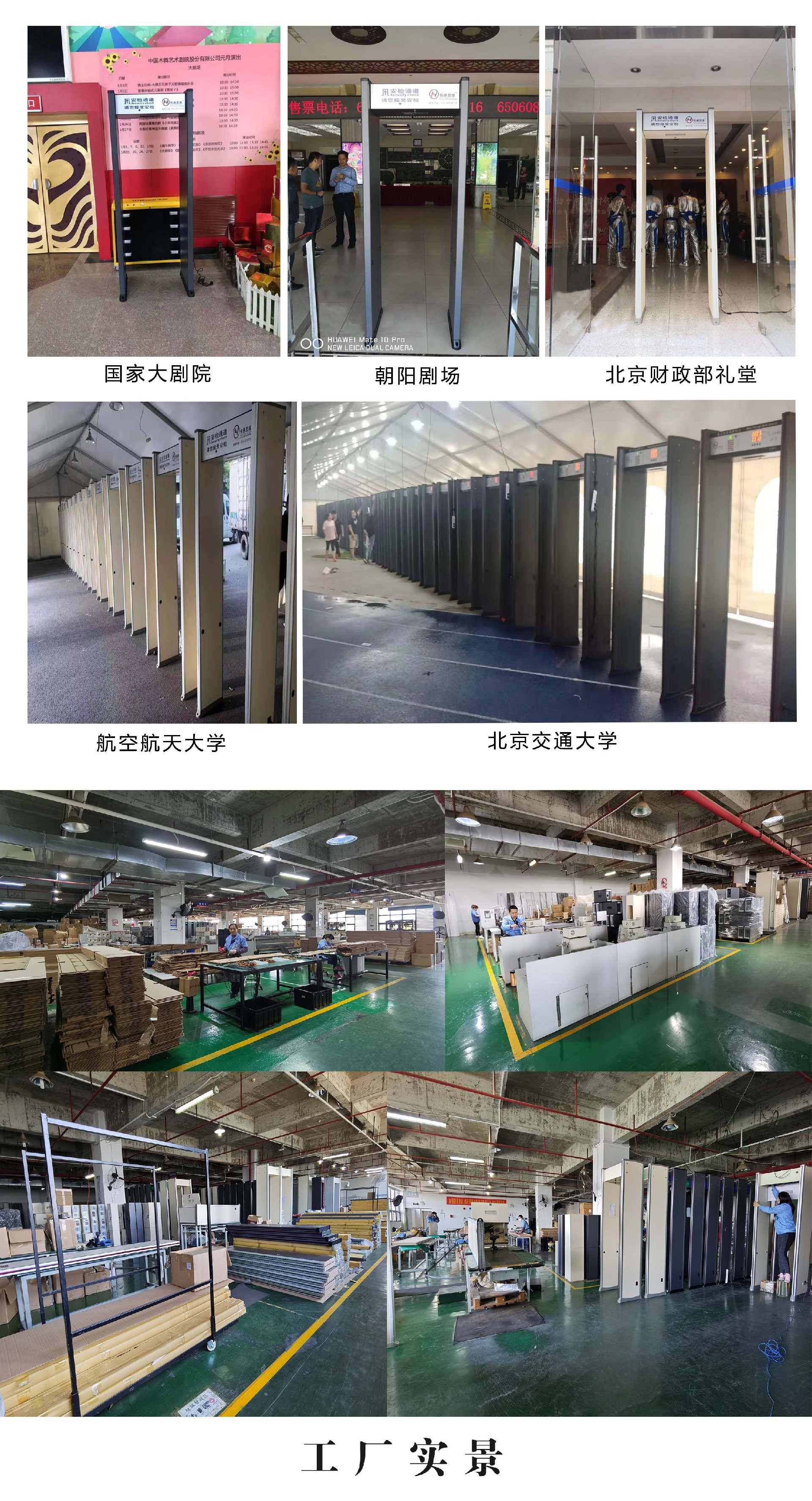 1648704219634164.jpg AB門案例.jpg