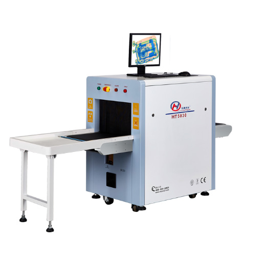 HT5030 X光機行李檢測儀